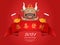 2021 Chinese new year of cute cartoon ox and ribbon golden ingot coin red envelope. Chinese translation : May fortunes find their