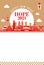 2021 New year greeting card template illustration / Hope Tokyo