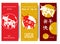 2021 OX year. Set of vertical banner for chinese new year design. Silhouette of bull in paper cut style. Translation mean Happy