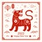 2022 Chinese New Year tiger design, red on white