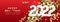 2022 Merry Christmas and Happy New Year horizontal background