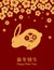 2023 Chinese New Year rabbit design, gold on red