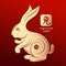 2023 happy chinese new year, with simple rabbit zodiac sign