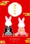 2023 Year of the Rabbit New Year Card