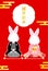 2023 Year of the Rabbit New Year Card