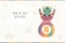 2024 Korean New Year Seollal cute dragon design