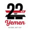 22-May-Yemen National Unity Day