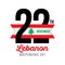 22-November- Lebanon Republic Independence Day