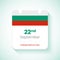 22nd September  Independence day of Bulgaria with calendar concept illustration