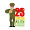 23 February. Defender of Fatherland Day. Russian Officer thumbs