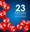 23 nisan cocuk baryrami. Translation: Turkish April 23 Childrens Day Vector Illustration