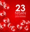 23 nisan cocuk baryrami. Translation: Turkish April 23 Childrens Day Vector Illustration