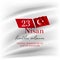 23 Nisan Cocuk Bayrami April 23 Turkish National Sovereignty and Children`s Day