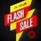 24 hour Flash Sale banner