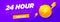 24 hour sale violet banner special discount with big gold coin, shop now button and abstract flash elements on purple