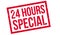24 hours special rubber stamp