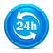 24 hours update icon glass shiny blue round button isolated design vector illustration