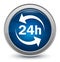 24 hours update icon starburst shiny blue round button illustration design concept