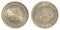 25 Bahraini dinar coin