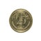 25 indian paisa coin 1985 obverse