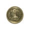 25 indian paisa coin 1985 reverse