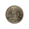 25 indonesian rupiah coin 1971 obverse