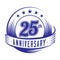 25 years anniversary design template. 25th anniversary celebrating logo design. 25years logo.