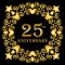 25 years luxury gold and anniversary logo with Mandala design.