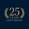 25 years old luxurious logo.