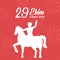 29 ekim Cumhuriyet Bayrami kutlu olsun, turkey republic day, military riding horse on red background