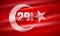 29 Ekim Cumhuriyet Bayrami - October 29 Republic Day Turkey