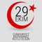 29 October Cumhuriyet Bayrami, Republic Day Turkey, Graphic for design elements. Vector illustration.