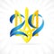 29 years Ukraine Independence Day numbers
