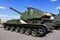 2C3 Akatsiya,Self-propelled howitzer