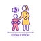 2D colorful parenting dynamics simple icon