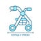 2D customizable thin line blue rollator icon