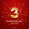 3 golden number and Anniversary Celebrating text with golden serpentine and confetti on red background. Vector third