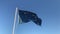 30 09 2018 - Guiglia, Modena - frayed EU flag waving in the wind