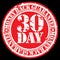 30 day money back guarantee rubber stamp