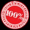 30 day money back guarantee rubber stamp,