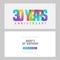 30 years anniversary invitation to celebration vector illustration