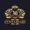 30 years Anniversary Logo, Luxury floral golden 30th anniversary logo