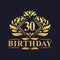 30 years Birthday Logo, Luxury Golden 30th Birthday Celebration