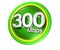 300 Mbps green 3d.