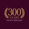 300 years anniversary royal logo