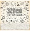 320 Doodle Icons Universal Set