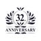 32nd Anniversary celebration, luxurious 32 years Anniversary logo design