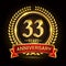 33rd golden anniversary logo, with shiny ring and red ribbon, laurel wreath isolated on black background, vector design