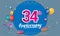 34th Years Anniversary Celebration Design, with gift box and balloons, ribbon, Colorful Vector template elements for your birthday