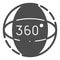 360 degrees rotation solid icon. Angle 360 degrees vector illustration isolated on white. 360 degrees view glyph style